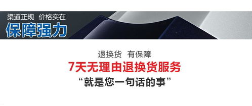 適用于2011款至2020款1.6L 五擋手動 三廂 舒適版 邁氏認證 北邁網(wǎng)